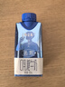 蒙牛特仑苏嗨MILK 0乳糖牛奶梦幻盖 200mL*10瓶 部分3月产 端午礼盒 实拍图