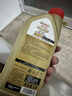 嘉实多（Castrol）极护智E版 全合成机油 润滑油 5W-40 SP A3/B4 1L 汽车保养 实拍图
