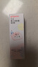 贝亲身体乳婴儿宝宝润肤乳保湿滋润舒缓润肤露 8ml 水三角系列 实拍图
