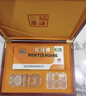 [片仔癀（PZH）]片仔癀 3g*10粒 1盒装 OTC版 漳州片仔癀国药准字含牛黄麝香官方旗舰 顺丰发货 附木质收纳盒 实拍图