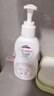 威露士清可新去经血渍内裤净150ml*2 内衣清洗液手洗洗衣液进口生物酶 实拍图