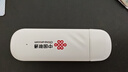 中国联通移动随身wifi6无线网卡免插卡车载随身便携支持5G/4G设备上网路由器流量网卡宽带2026款全国通用 【USB直连款】即插即用-月光白 实拍图