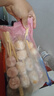 兴威（XINGWEI）五福串串香680g(含汤料包)关东煮食材火锅丸子组合烧烤便利店商用 实拍图