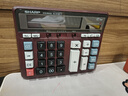夏普（SHARP）EL-2135 商务办公 计算器  红色 实拍图