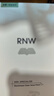 如薇（RNW）双重净润去黑头鼻贴膜2盒套装导出精华液猪鼻草莓鼻粉刺收缩毛孔 实拍图