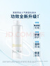 芙丽芳丝（Freeplus）爽肤水补水保湿清爽化妆水男女士大容量320ml 实拍图