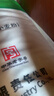 河套 雪花粉20斤 中华老字号 通用麦芯粉饺子粉河套面粉 实拍图