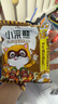 统一小浣熊 滋滋烤肉味干脆面 35g*30包 整箱装儿时美食干脆面方便面 实拍图