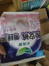 乐而雅花王懒睡派晚安裤L码组合20片安睡裤裤型卫生巾姨妈巾京东自营 实拍图