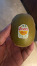 佳沛（zespri）新西兰  金奇异果6粒装 单果约88-103g 猕猴桃端午节礼物水果礼盒 实拍图