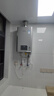 林内（Rinnai）【小蛮腰Pro plus】13升极光灰燃气热水器 超能恒温芯 恒温热水器上门安装 13GD33（JSQ26-GD33） 实拍图