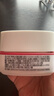 欧莱雅（LOREAL）专研抗皱紧致面霜25ml*2 实拍图