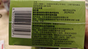施华蔻（Schwarzkopf）怡然滋养染发霜3.0自然深棕 染发膏人参 多次盖白补染 热卖商品 实拍图