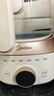 美的（Midea）【价保618】全玻璃养生壶全自动烧水壶母婴恒温电热水壶花茶壶全包裹护底防碎1.5L MK-YS15B201 实拍图