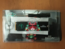 梵想（FANXIANG）1TB SSD固态硬盘 M.2接口NVMe协议PCIe3.0*4 台式机笔记本电脑适用S500MQ 实拍图