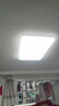 雷士（NVC）次日达吸顶灯客厅大灯简约奶油风LED照明灯饰卧室灯餐厅白雪1 实拍图