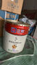 立邦乳胶漆京雅居墙漆乳胶漆油漆白漆防霉抗甲醛净味五合一18L/约25kg 实拍图