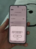 vivo iQOO15 国家补贴 第五代骁龙8至尊版 2K三星珠峰屏 电竞芯片Q3 7000mAh蓝海大电池 旗舰电竞手机 凌云 12GB  256GB 官方标配 实拍图