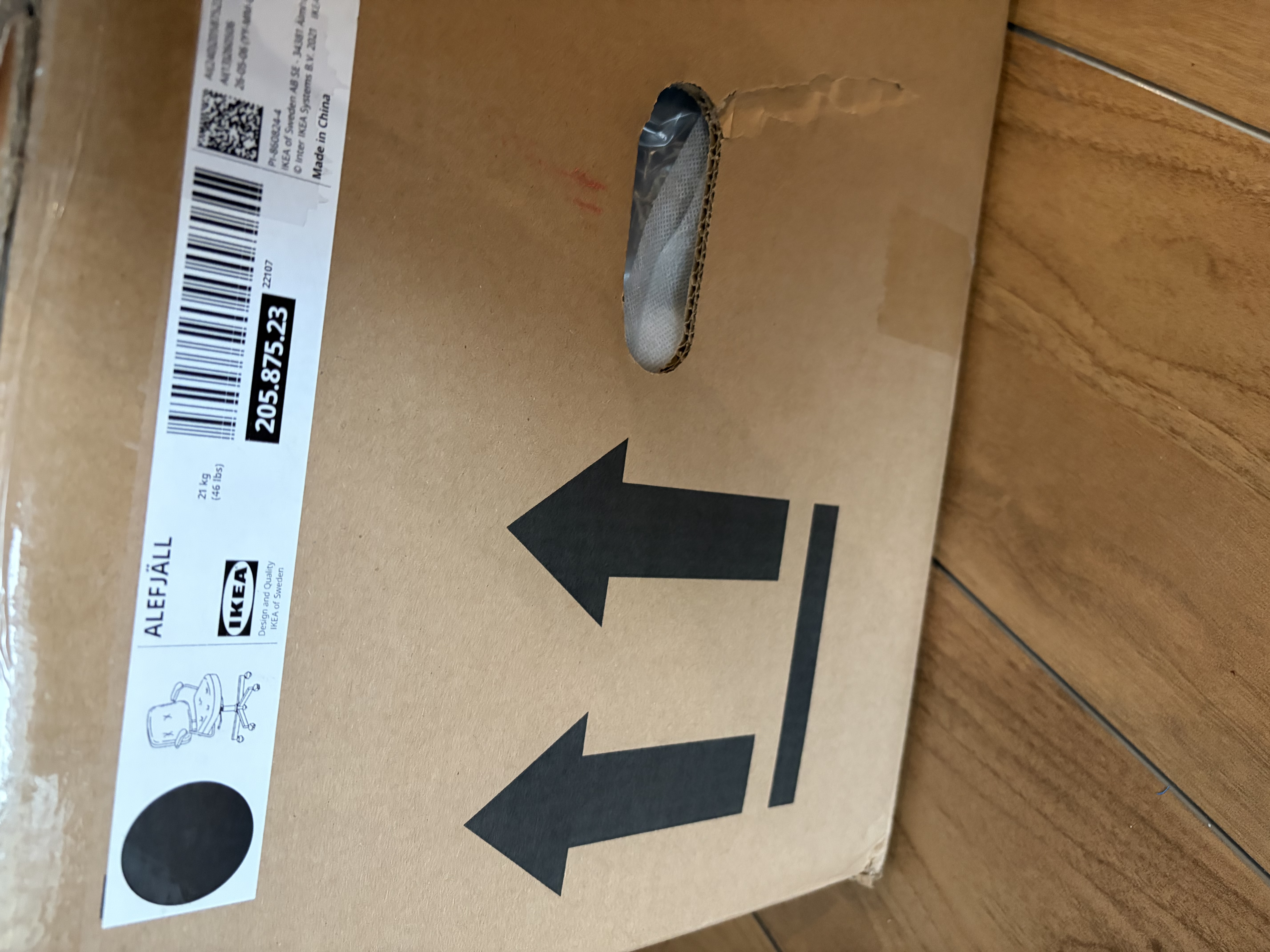 宜家（IKEA）阿勒夫耶正品人体工学椅办公椅真皮电脑椅商务老板椅家用休闲椅 【头层牛皮-真皮】深褐色 实拍图