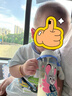 贝亲（Pigeon）贝亲 自然离乳PPSU重力球吸管奶瓶240mL 跳跳乐 6月+ AA254 实拍图