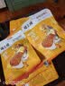 煌上煌（DELIS）卤鸭翅根 香辣味108g 江西特产 小包装即食 非遗工艺 野餐便携 休闲卤味零食 实拍图