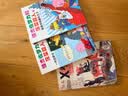 杜莱绘本 杜噜嘟嘟（套装全四册）2-6岁杜莱经典创意互动游戏书 让孩子爱上阅读 晚安绘本 东方甄选 直播推荐抖音爆款童书   暑假作业 一升二暑假衔接 小升初暑假衔接  实拍图