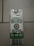 妙可蓝多儿童成长酪乳125ml*4盒*6组 5.0g乳蛋白 新鲜干酪奶酪牛奶 高钙 实拍图