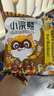 统一小浣熊 滋滋烤肉味干脆面 35g*30包 整箱装儿时美食干脆面方便面 实拍图