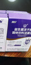 江中益生菌4000亿 成人肠胃肠道双歧杆菌调理高活性菌2g*20袋 实拍图