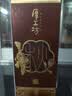 厚工坊【官方旗舰】工道四季 春夏秋冬 茅台镇酱香型53度白酒 纯粮名酒 53度 500mL 6瓶 （秋）-2019/2020年酿混发 实拍图