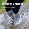 班哲尼一次性防雨鞋套男女成人儿童防滑雨靴加厚高筒长筒塑料鞋套30只装 实拍图