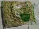 大豆素肉干豆皮油豆皮豆丝豆制品干货腐竹皮凉拌火锅半成品食材 豆皮2500g 实拍图