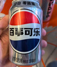 元气森林西瓜绵绵冰味气泡水（汽水）480*15瓶 实拍图
