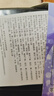 倾龄舞台妆亮片眼影盘儿童节化妆品无毒彩色套装全套初学者组合彩妆 实拍图
