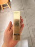 欧莱雅疯狂动物城限定周边小金管防晒30ml*2套装养肤隔离日常通勤 实拍图
