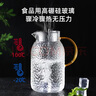 富光 1984耐热玻璃凉水壶大容量家用果汁杯花茶杯茶壶冷水壶锤纹壶1200ML 实拍图