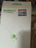 纽曼随身wifi多网通用移动无线wifi6免插卡上网宝随行无线便携车载支持5G/4G设备全国通用流量2026款 实拍图