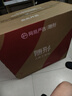 网易严选小蛮腰S9Pro人体工学电脑椅电竞椅办公久坐座椅360°扶手曲面腰靠 实拍图