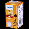 飞利浦（PHILIPS）小太阳超值型石英灯H7-12972PR汽车灯泡大灯近光灯远光灯卤素灯 实拍图