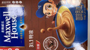 麦斯威尔（Maxwell House）特浓速溶咖啡粉13g*100条盒装 三合一冲饮 0反式脂肪酸 固体饮料 实拍图