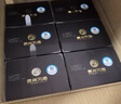 习酒 窖藏1988礼盒 酱香型白酒 53度 500ml*2瓶*3盒 礼盒整箱装 实拍图