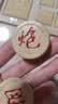 得力（deli）中国象棋套装折叠防水棋盘棋游儿童益智娱乐亲子露营原木开学礼物 实拍图