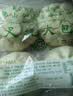 金城食品叉烧大包560g 4个 早餐 广式早茶点心 叉烧肉包子速食半成品食品 实拍图