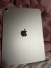 Apple/苹果【教育优惠】iPad 11英寸 A16芯片2025年款 平板电脑 (128GB WLAN版/学习办公娱乐)银色 实拍图