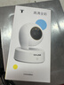 普联（TP-LINK）智能摄像头 家用监控器360度夜视全景 无线网络手机远程可对话 宝宝宠物室内安防监控 IPC43AW全彩 实拍图