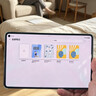 HUAWEI MatePad Mini 悦读版 支持教育优惠 华为平板电脑OLED屏SIM卡版可通话移动办公 12+256GB 曜石黑 实拍图