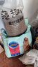 麦富迪狗粮 藻趣儿狗粮成犬粮牛肉螺旋藻 均衡营养15kg/30斤 实拍图