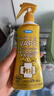 未来 (VAPE) 日本进口天使3倍驱蚊液水防基孔肯亚热登 无香200ml 实拍图