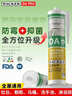 瓦克（WACKER）SN防霉玻璃胶厨卫中性水槽马桶防水密封胶封边美容胶瓷白 实拍图