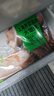 吉祥馄饨上海荠菜猪肉大馄饨521g 18只生鲜水饺云吞混沌早餐半成品 实拍图